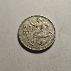 Grecia 20 Drahme 1960 Piesa Frumoasa