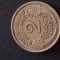 2 francs 1947 franta