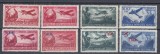 ROMANIA 1948/1952 LP 244 LP 267 LP 319 LP 319 a POSTA AERIANA SI AVIATIA MNH, Nestampilat