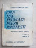 Cele mai frumoase poezii romanesti - Const. Solomon volumul I