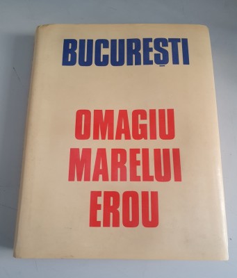 Omagiu Marelui Erou - Constantin Olteanu foto