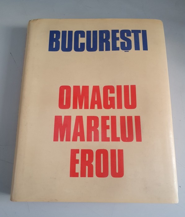 Omagiu Marelui Erou - Constantin Olteanu
