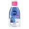 NIVEA Aqua Effect demachiant pentru machiajul rezistent la apa 125 ml
