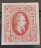 Romania 1865 - Alexandru-Ioan Cuza,Lp.17, Nestampilat