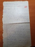 act de moarte din anul 1922
