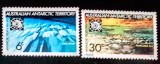 Teritoriile Antarctice Australiane 1971, 10 ani de la apariția acordului antarctic serie 2v neștampilată, Nestampilat