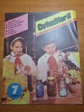 Cutezatorii 1987 - Carte Copii Harghita, Povesti Ilustrate, 12 pagini