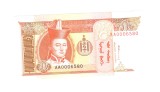 Bancnota Mongolia 5 tugrik 1993, UNC