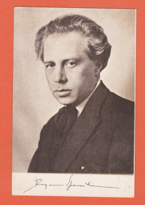 AMS @ - CARTE POSTALA, EUGENIU SPERANTIA NECIRCULATA, SOC. SCRIITORILOR ROMANI