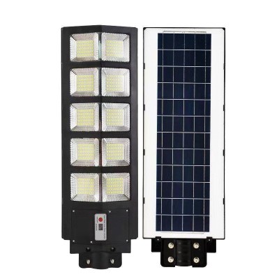 Lampa solara stradala eMazing, cu telecomanda, senzor de miscare si lumina, suport prindere, 225 LED-uri, IP65, ABS, 15AH, 300W, temperatura culoare 6 foto