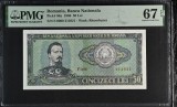50 lei 1966 PMG67 unc bancnota gradata