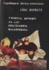 Tristul sfirsit al lui Policarpo Quaresma, Lima Barreto, Editura Sturion, Roman