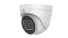 4MP EasyBasic IP Turret Camera, Uniview