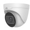 4MP EasyBasic IP Turret Camera