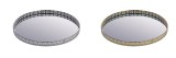 Cumpara ieftin Set 2 tavi decorative metal auriu argintiu 35 cm