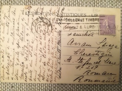 CP 1925, Paris - Roman, către Avram Șaraga, cherestegiu, Roman, iudaica foto