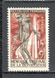 Franta.1956 Memorial national al deportatilor MF.242