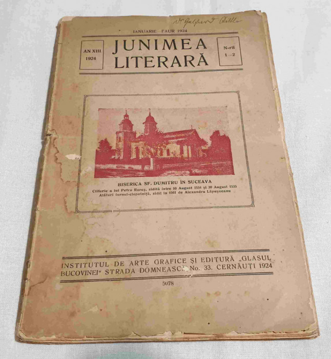 Revista JUNIMEA LITERARA anul 1924 - Biserica Sfantul Dumitru in Suceava