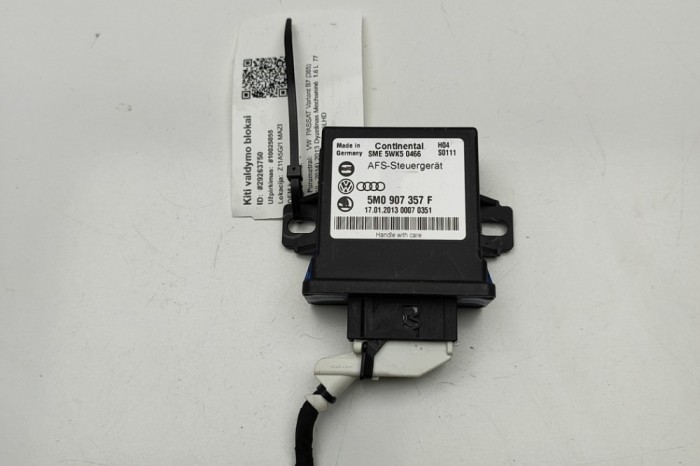 VW PASSAT Variant B7 365 2013 OEM: 5M0907357F SKU: 29263750