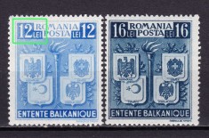 ✅RO 1940 LP 137 &quot;Intelegerea Balcanica &quot;,serie VARIETATE - zone pale / incarcare slaba , MNH