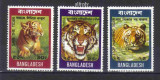 Bangladesh 1974, Fauna, serie neuzata, MNH, Nestampilat