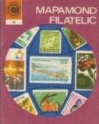 Mapamond filatelic foto