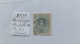 1909-Norvegia-Haakon VII-Mi=73-stampilat-Mi=+340Eur-RAR, Nestampilat