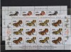 Bulgaria 2023 - Fluturi de noapte - doi M/S MNH, Fauna, Nestampilat