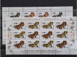 Bulgaria 2023 - Fluturi de noapte - doi M/S MNH, Fauna, Nestampilat