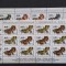Bulgaria 2023 - Fluturi de noapte - doi M/S MNH