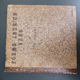 Ion PILLAT - POEME INTR UN VERS , an 1936 , editie princeps , cu DEDICATIE OLOGRAFA , exemplar 225/500