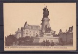 BUCURESTI MINISTERUL DOMENIILOR MONUMENTUL BRATIANU PALATUL REGAL KISSELEFF