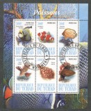 Chad 2010 Fishes, perf.sheetlet, used T.040