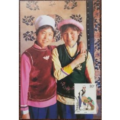 China 1999 - Grupuri etnice, CarteMaxima 02