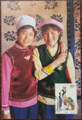 China 1999 - Grupuri etnice, CarteMaxima 02 foto