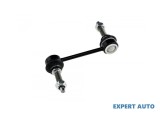Bieleta antiruliu spate Land Rover Discovery 3 (2004-2009)[L319] #1