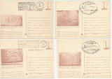 Set 19 intreguri postale (CP) Columna lui Traian 1979 (necirculate) Cd. 11119