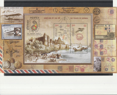 100de ani de posta aeriana ,India. foto