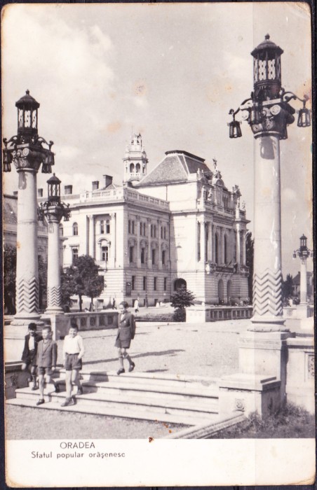 AMS - ILUSTRATA 959 ORADEA - SFATUL POPULAR ORASENESC, 1959, CIRCULATA