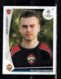 B10 - Sticker fotbal - UEFA Champions League - editia 2009 - 2010 - nr 91