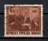 Romania 1953, LP.338 - Luptele ceferiştilor de la Griviţa, Stampilat