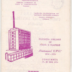 bnk fil Catalogul Expofil Centenarul UPU Constanta 1974