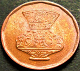 Moneda exotica 5 PIASTRES - EGIPT, anul 2008 *cod 725 B