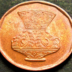 Moneda exotica 5 PIASTRES - EGIPT, anul 2008 *cod 725 B