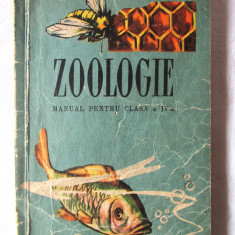 "ZOOLOGE. Manual pentru clasa a IV-a", Eugenia Comanescu / F. Slavescu, 1961