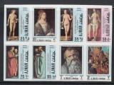 Ajman 1970 - Durer, picturi, arta, serie nedantelata neuzata