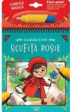 Coloram cu apa. Scufita Rosie