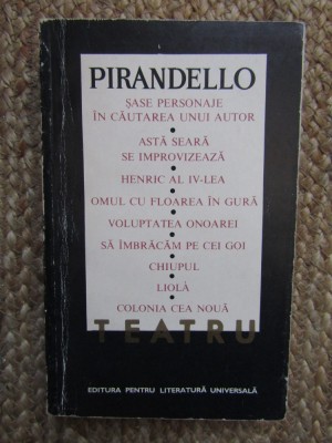 Luigi Pirandello Teatru foto