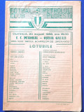 Program meci fotbal PETROLUL Ploiesti - OTELUL Galati (24.08.1986)