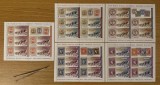 Ziua marcii postale romanesti - Premiere filatelice, minicola de 5 timbre si 1 vinieta 2018 LP 2201D